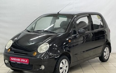 Daewoo Matiz I, 2011 год, 330 000 рублей, 1 фотография