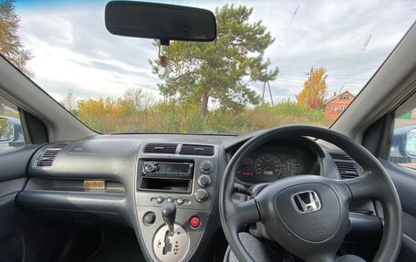 Honda Civic VII, 2001 год, 450 000 рублей, 8 фотография