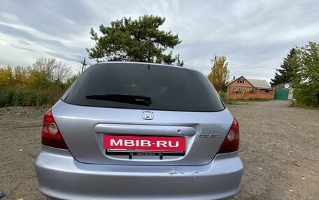 Honda Civic VII, 2001 год, 450 000 рублей, 3 фотография