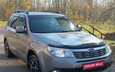 Subaru Forester, 2008 год, 1 400 000 рублей, 1 фотография