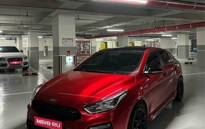 KIA K3, 2020 год, 1 400 000 рублей, 1 фотография