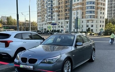 BMW 5 серия, 2008 год, 1 380 000 рублей, 1 фотография