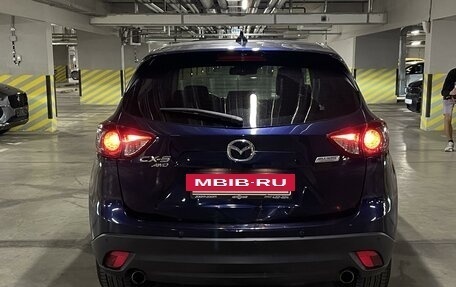 Mazda CX-5 II, 2013 год, 2 100 000 рублей, 2 фотография