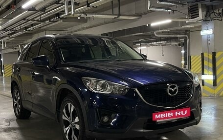 Mazda CX-5 II, 2013 год, 2 100 000 рублей, 7 фотография