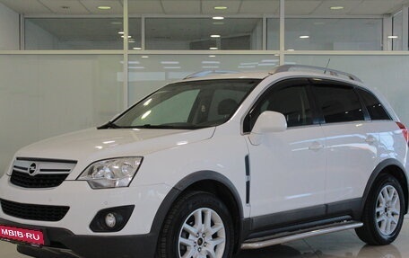 Opel Antara I, 2013 год, 1 353 000 рублей, 1 фотография