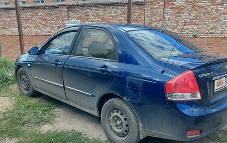 KIA Cerato I, 2006 год, 430 000 рублей, 3 фотография