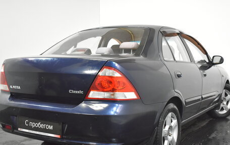 Nissan Almera Classic, 2011 год, 789 000 рублей, 6 фотография