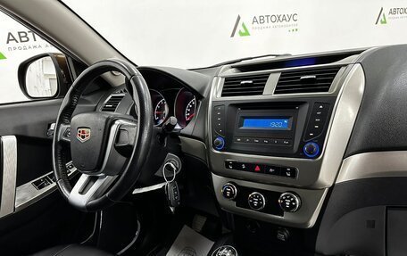 Geely Emgrand X7 I, 2016 год, 1 380 000 рублей, 8 фотография