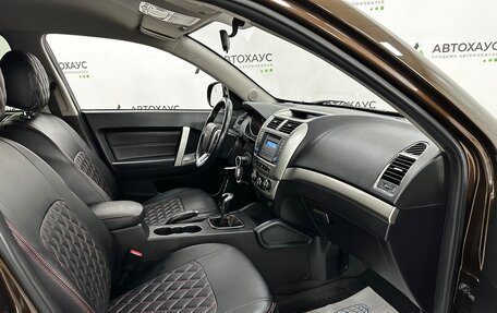 Geely Emgrand X7 I, 2016 год, 1 380 000 рублей, 6 фотография