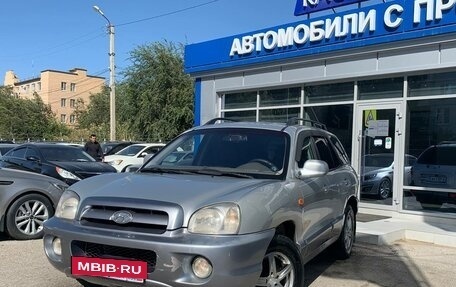 Hyundai Santa Fe III рестайлинг, 2005 год, 750 000 рублей, 19 фотография