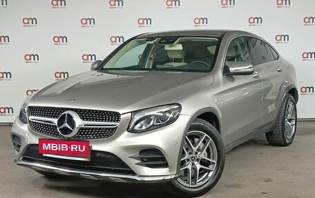 Mercedes-Benz GLC Coupe, 2018 год, 4 199 000 рублей, 3 фотография