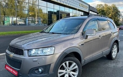 Chevrolet Captiva I, 2014 год, 1 449 900 рублей, 1 фотография