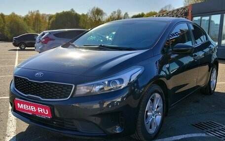 KIA Cerato III, 2019 год, 1 531 000 рублей, 1 фотография