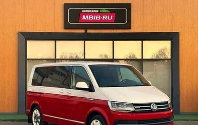 Volkswagen Multivan T6 рестайлинг, 2017 год, 6 799 000 рублей, 1 фотография