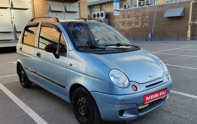 Daewoo Matiz I, 2005 год, 265 000 рублей, 1 фотография