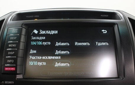 Toyota Land Cruiser 200, 2007 год, 2 990 000 рублей, 24 фотография