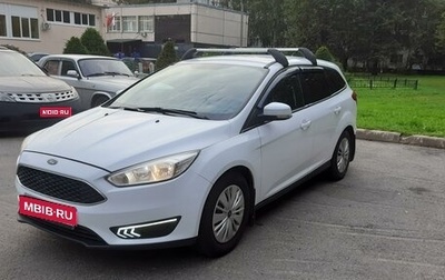 Ford Focus III, 2018 год, 950 000 рублей, 1 фотография