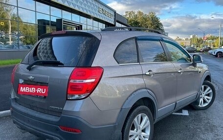 Chevrolet Captiva I, 2014 год, 1 449 900 рублей, 2 фотография