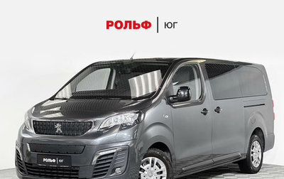 Peugeot Traveller I, 2022 год, 3 355 000 рублей, 1 фотография