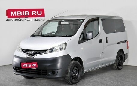 Nissan NV200, 2016 год, 1 490 000 рублей, 1 фотография