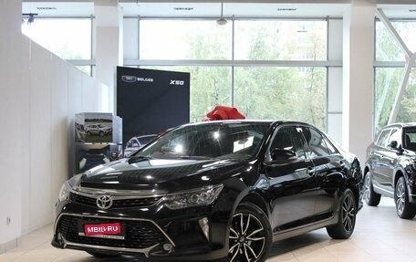 Toyota Camry, 2017 год, 2 345 000 рублей, 1 фотография