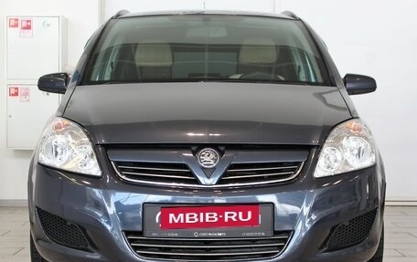 Opel Zafira B, 2008 год, 600 000 рублей, 2 фотография