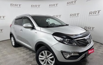 KIA Sportage III, 2013 год, 1 179 000 рублей, 1 фотография