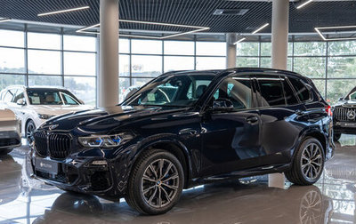 BMW X5, 2021 год, 9 300 000 рублей, 1 фотография