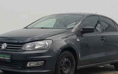 Volkswagen Polo VI (EU Market), 2016 год, 1 069 000 рублей, 1 фотография