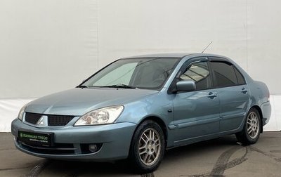 Mitsubishi Lancer IX, 2006 год, 395 000 рублей, 1 фотография