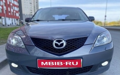 Mazda 3, 2008 год, 785 000 рублей, 1 фотография