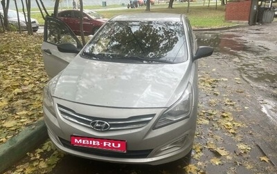 Hyundai Solaris II рестайлинг, 2014 год, 750 000 рублей, 1 фотография