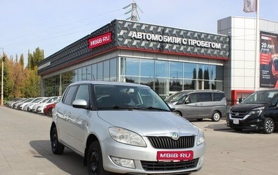 Skoda Fabia II, 2012 год, 690 500 рублей, 1 фотография