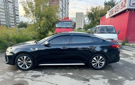 KIA Optima IV, 2016 год, 1 780 000 рублей, 7 фотография