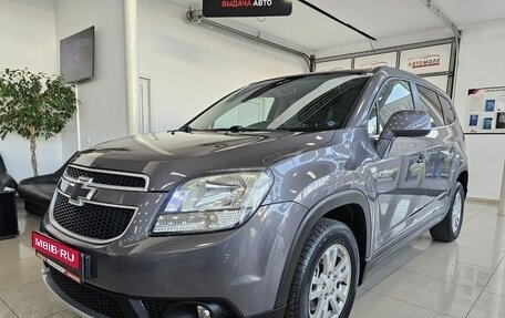 Chevrolet Orlando I, 2012 год, 1 575 000 рублей, 1 фотография