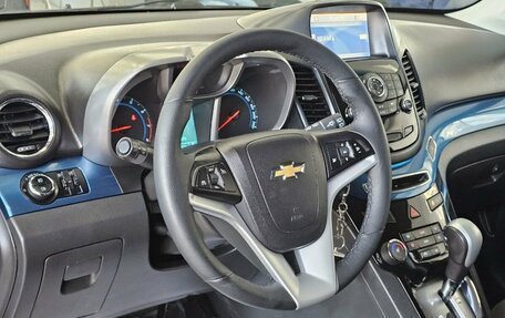 Chevrolet Orlando I, 2012 год, 1 575 000 рублей, 15 фотография