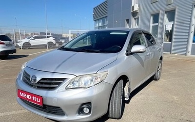 Toyota Corolla, 2012 год, 1 269 000 рублей, 1 фотография