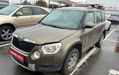 Skoda Yeti I рестайлинг, 2011 год, 725 000 рублей, 1 фотография