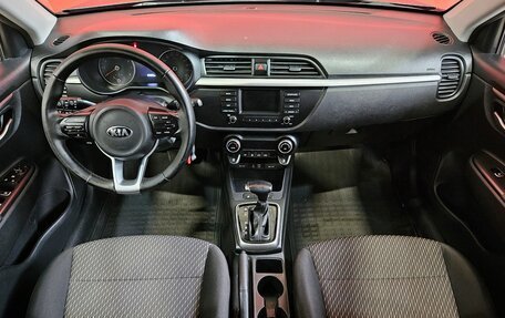 KIA Rio IV, 2018 год, 1 545 000 рублей, 9 фотография