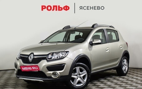 Renault Sandero II рестайлинг, 2015 год, 1 785 000 рублей, 1 фотография