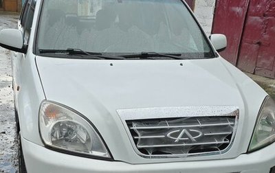 Chery Tiggo (T11), 2012 год, 650 000 рублей, 1 фотография