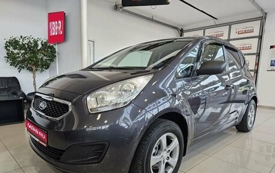 KIA Venga I, 2012 год, 1 285 000 рублей, 1 фотография