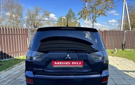 Mitsubishi Outlander III рестайлинг 3, 2005 год, 1 200 000 рублей, 2 фотография