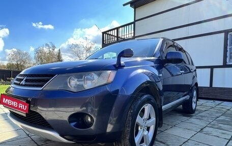 Mitsubishi Outlander III рестайлинг 3, 2005 год, 1 200 000 рублей, 5 фотография