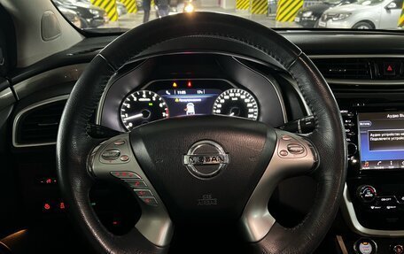 Nissan Murano, 2018 год, 3 099 000 рублей, 17 фотография