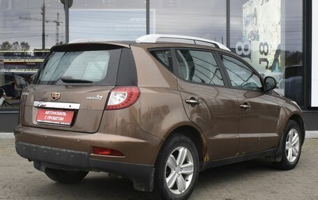 Geely Emgrand X7 I, 2014 год, 840 000 рублей, 5 фотография