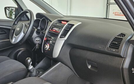 KIA Venga I, 2012 год, 1 285 000 рублей, 21 фотография