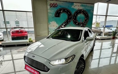 Ford Mondeo V, 2015 год, 1 569 000 рублей, 1 фотография