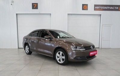 Volkswagen Jetta VI, 2012 год, 1 025 000 рублей, 1 фотография