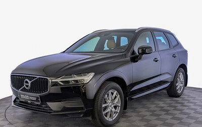 Volvo XC60 II, 2018 год, 4 150 000 рублей, 1 фотография